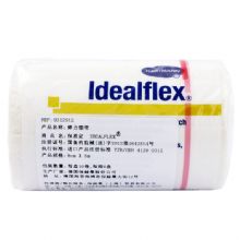 德國(guó)保赫曼保易定彈性萬(wàn)用繃帶  貨號(hào)：9312912