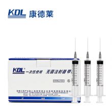 康德萊一次性使用無(wú)菌注射器平口 10ml 帶針 0.7×32mm100支/盒，1200支/箱，一箱起批