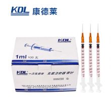 康德萊一次性使用無(wú)菌注射器平口 1ml 帶針 0.45×16mm 100支/盒，3000支/箱，一箱起批