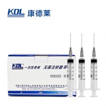 康德萊一次性使用無(wú)菌注射器平口 5ml 帶針 0.7×32mm  紙塑 100支/盒，1600支/箱，一箱起批
