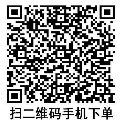 手機掃碼：德國保赫曼妙力看護吸收墊 Molinea plus