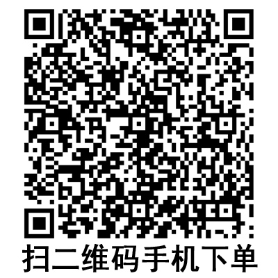 手機掃碼：斯曼峰電動吸引器配件 空氣過濾器