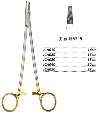 金鐘硬質(zhì)合金鑲片持針鉗直 粗針 JCA050 22cm 直 粗針 0.5