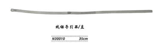 金鐘線鋸導引器  N30010 35cm 直