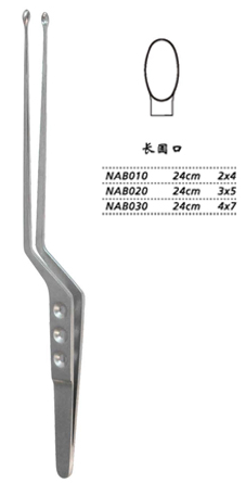 金鐘腫瘤摘除鑷  NAB020 24cm 長(zhǎng)圓口 3×5