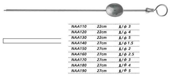 金鐘吸引管22cm 簡式 NAA120 22cm 簡式 直 φ4