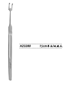 金鐘鼻腔拉鉤  H23280 15cm 單頭 雙球爪