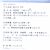 德國保赫曼保栓舒壓力襪套 醫療壓力帶I級型 SM2（medium）/大腿襪  9973816   