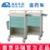 華瑞精品送藥車(chē) J032 