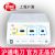 滬通高頻電刀GD350-B4A 具有單、雙極模式