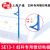 滬通高頻電刀配件 專(zhuān)用錐切電極  SE13-1 （R15×23）