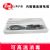 滬通高頻電刀配件 電纜  EC04-2 可高溫消毒內窺鏡連接電纜（Φ6.3轉Φ3)