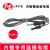 滬通高頻電刀配件 電纜  EC04-2 可高溫消毒內窺鏡連接電纜（Φ6.3轉Φ3)