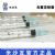 棱牌（米沙瓦）一次性使用無(wú)菌注射器  2ml 0.6*32mm 帶針