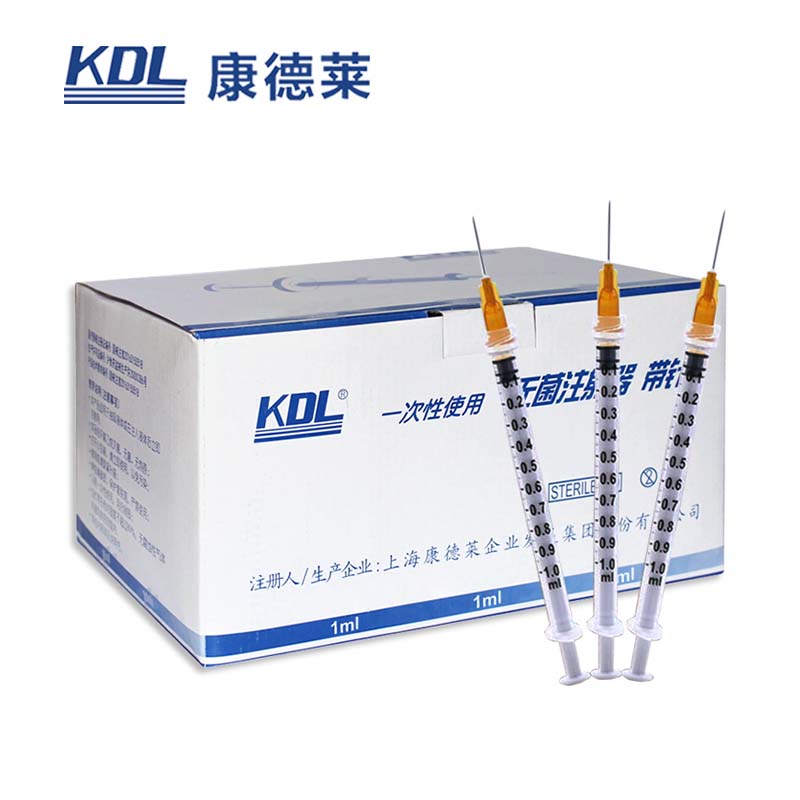 康德萊一次性使用無(wú)菌注射器 螺口 100支/盒，3000支/箱，一箱起批