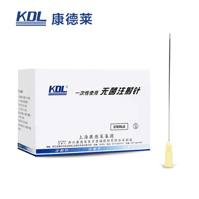 康德萊一次性使用無(wú)菌注射針20G 0.9*80mm100支/盒，10000支/箱，一箱起批
